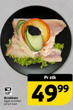 Løvbjerg Ørreddrøm tilbud