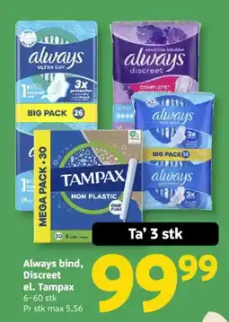 Løvbjerg Always bind, Discreet el. Tampax tilbud