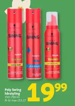 Løvbjerg Poly Swing hårstyling tilbud