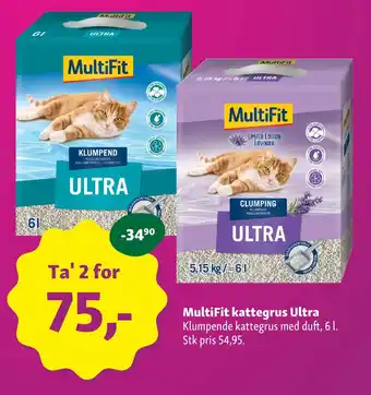 MultiFit kattegrus Ultra