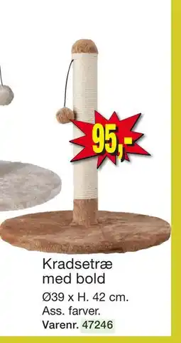 Harald Nyborg Kradsetræ med bold tilbud