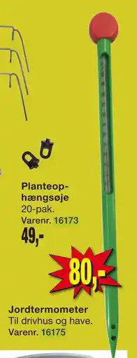 Harald Nyborg Jordtermometer tilbud