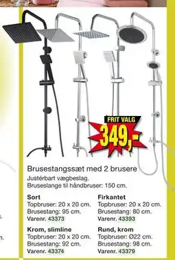Harald Nyborg Brusestangssæt med 2 brusere tilbud