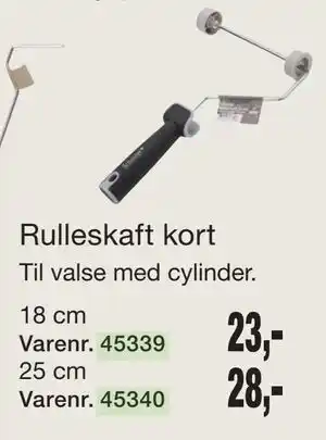 Rulleskaft kort