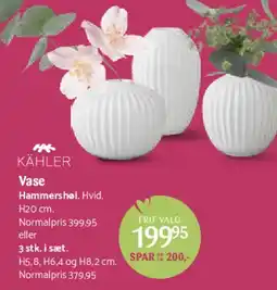 Kop & Kande Vase (Hammershøi) tilbud