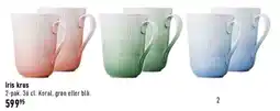 Imerco Iris krus (2-pak) tilbud
