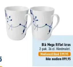 Imerco Blå Mega Riflet krus (2-pak) tilbud