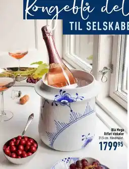 Imerco Blå Mega Riflet vinkøler tilbud