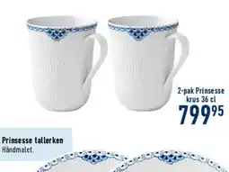 Imerco 2-pak Prinsesse krus 36 cl tilbud