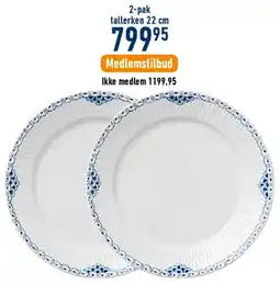 Imerco 2-pak tallerken 22 cm tilbud