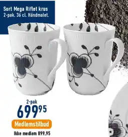 Imerco Sort Mega Riflet krus tilbud