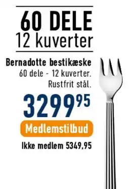 Imerco Bernadotte bestik (udvalg) tilbud