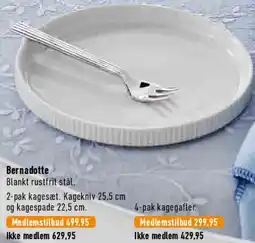 Imerco Bernadotte - kagegaffel (4-pak) tilbud