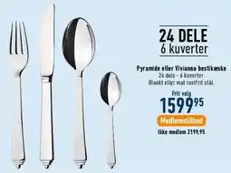 Imerco Pyramide bestiksæske tilbud