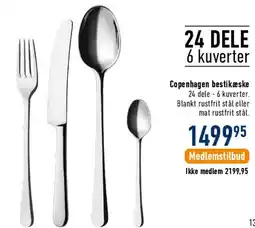 Imerco Copenhagen bestikæske tilbud