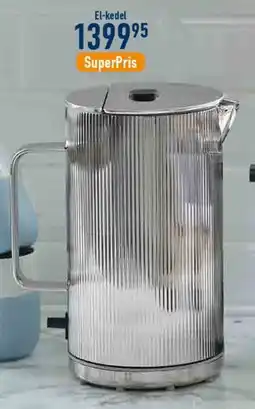 Imerco El-kedel tilbud