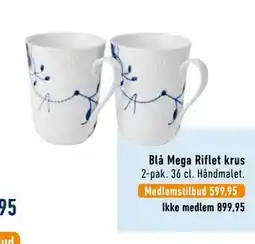 Imerco Blå Mega Riflet krus tilbud