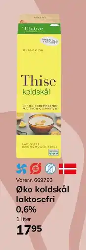 Dagrofa Food Service Øko koldskål laktosefri 0,6% tilbud