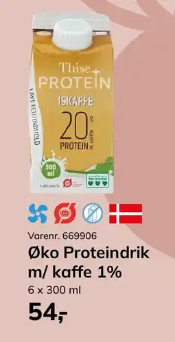 Dagrofa Food Service Øko Proteindrik m/kaffe 1% tilbud