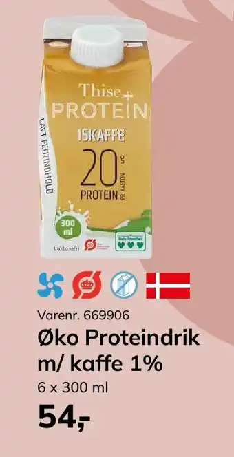 Dagrofa Food Service Øko Proteindrik m/kaffe 1% tilbud