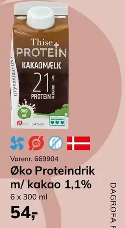 Dagrofa Food Service Øko Proteindrik m/kakao 1,1% tilbud