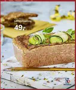 Dagrofa Food Service Jubilæumspostej tilbud