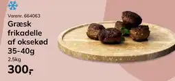 Dagrofa Food Service Græsk frikadelle af oksekød tilbud