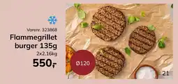 Dagrofa Food Service Flammegrillet burger tilbud