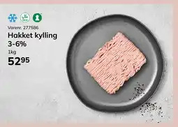 Dagrofa Food Service Hakket kylling 3-6% tilbud