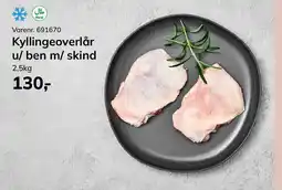 Dagrofa Food Service Kyllingeoverlår u/ben m/skind tilbud