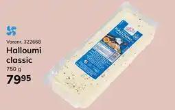 Dagrofa Food Service Halloumi classic tilbud