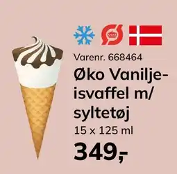 Dagrofa Food Service Øko Vanilje- isvaffel m/ syltetøj tilbud