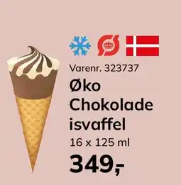 Dagrofa Food Service Øko Chokolade isvaffel tilbud