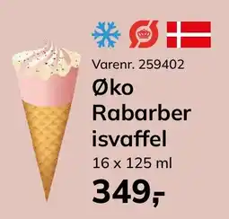 Dagrofa Food Service Øko Rabarber isvaffel tilbud