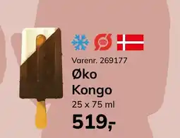 Dagrofa Food Service Øko Kongo tilbud