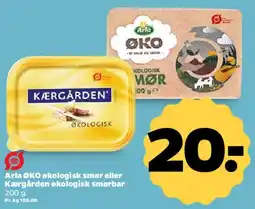 Netto Arla ØKO smør / Kærgården økologisk smørbar tilbud