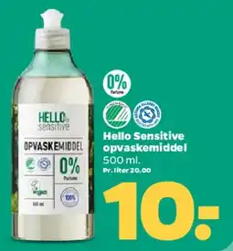 Netto Opvaskemiddel tilbud