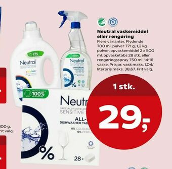 Kvickly Neutral vaskemiddel eller rengøring tilbud