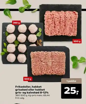 Kvickly Frikadeller, hakket grisekød eller hakket gris- og kalvekød 8-12% tilbud