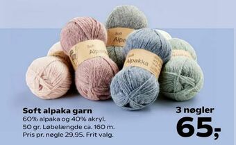Kvickly Soft alpaka garn tilbud