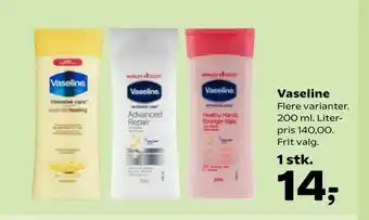 Kvickly Vaseline tilbud