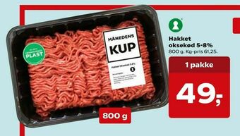 SuperBrugsen Hakket oksekød 5-8% tilbud