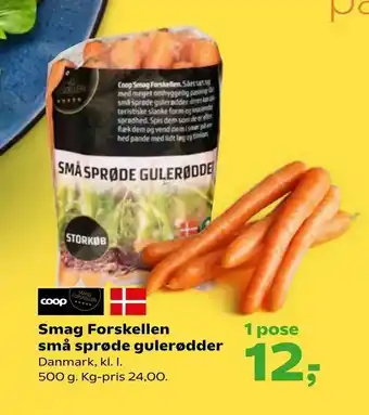 SuperBrugsen Smag Forskellen små sprøde gulerødder tilbud