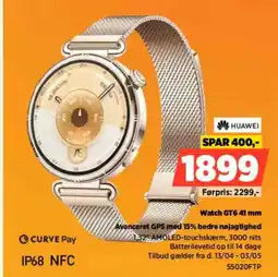 Power Watch GT6.41 mm Avanceret GPS med 15% bedre nøjagtighed tilbud