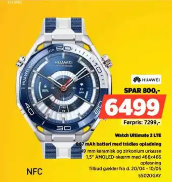 Power Watch Ultimate 2 LTE 867 mAh batteri med trådløs opladning tilbud