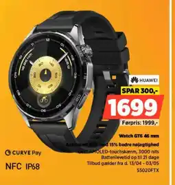 Power Watch GT6.46 mm Avanceret GPS med 15% bedre nøjagtighed tilbud