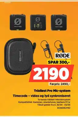 Power Røde trådløst pro mic-system timecode - video og lyd synkroniseret tilbud