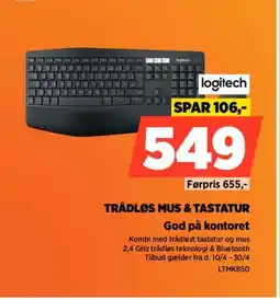 Power Trådløs mus & tastatur god på kontoret tilbud