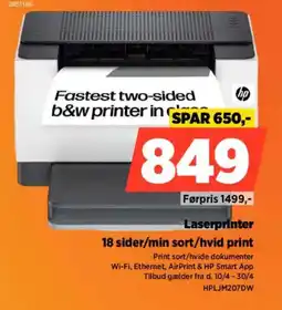 Power Laserprinter 18 sider/min sort/hvid print tilbud