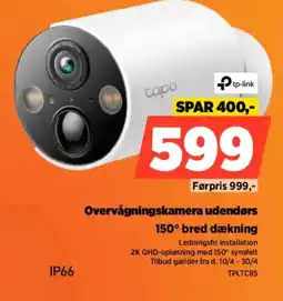 Power Overvågningskamera udendørs 150° bred dækning tilbud